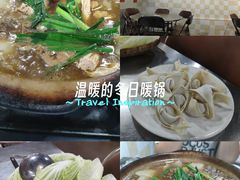 -小板凳(四公里店)