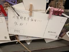 -先锋书店(五台山总店)