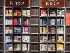 -麗枫酒店(深圳机场福永地铁站店)