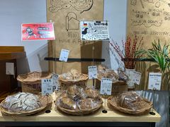 -HAVE A ROOM·有间质果(总店)