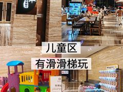 -威珀斯酒店·珀萃美食餐厅