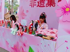 -园林宾馆·鸿运楼(越山路店)