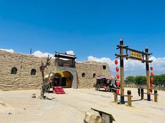 -镇北堡西部影城