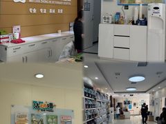 -美联众合动物医院·24h京西诊疗中心