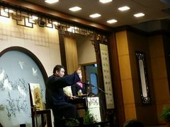 -光裕书厅·评弹茶馆·剧场(观前街店)