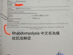 -忆口香龙虾(珠海夏湾老店)