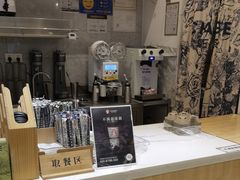 -霸王茶姬(泛海广场店)