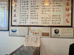 -玫瑰甜品(文明路店)
