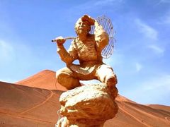 -火焰山景区(火焰山镇)