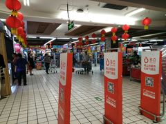 -美廉美超市(圣熙8号购物中心店)