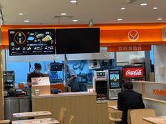 -吉野家(上海美罗城店)