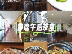 -田园印象·成都土菜院子(华阳店)