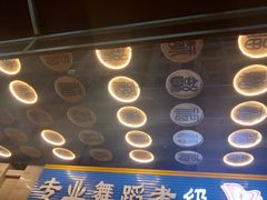 -墨小螺·螺蛳粉(七星街店)
