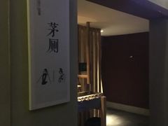-御手国医·古法经络调理(光华店)