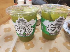 -老三样·旧食新味(船山路店)