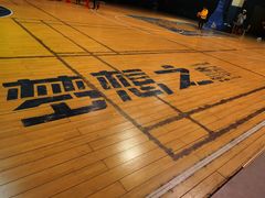 -梦想之巅青少年篮球培训中心(海淀校区)