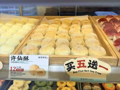 -南宋胡记(杭州灵隐寺店)
