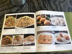 -美极鲜食坊(宝安南路店)