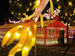 -歌斐颂巧克力小镇