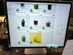 -中村藤吉(本店)