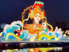-琅岐红光湖公园