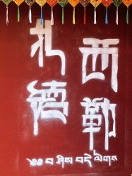 -小红帽摄影(丽江店)