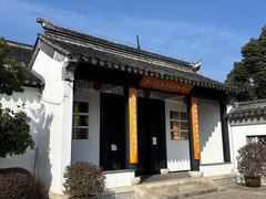 -张家港凤凰山景区河阳山歌馆