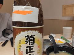 -新一番三文鱼寿司(大东海店)