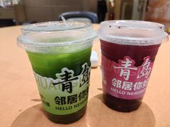 -双合园·海鲜水饺青岛菜(九水东路店)