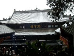 -七曲山风景区