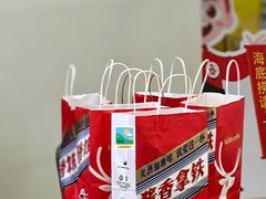 -瑞幸咖啡(金中环国际商务大厦店)