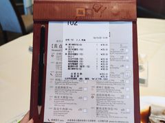 -利苑酒家(金宝店)