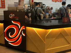 -CoCo都可(合生汇店)