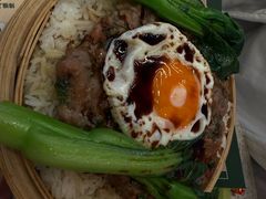 -添好运点心专门店(百老汇店)