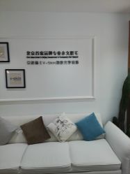 -HEYAN荷妍专业脱毛连锁机构