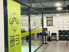 -無弓射箭俱乐部(领展中心城店)