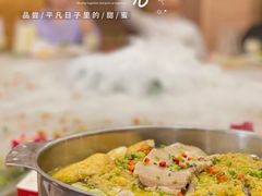 -北京餐厅