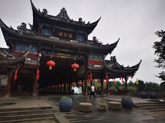 -崇州市街子古镇