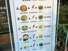 -小鲜肉延边朝鲜族烤串(珠海店)
