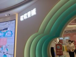 -软软星球(密云店)