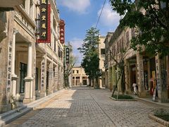 -赤坎·广东华侨国际旅游度假区