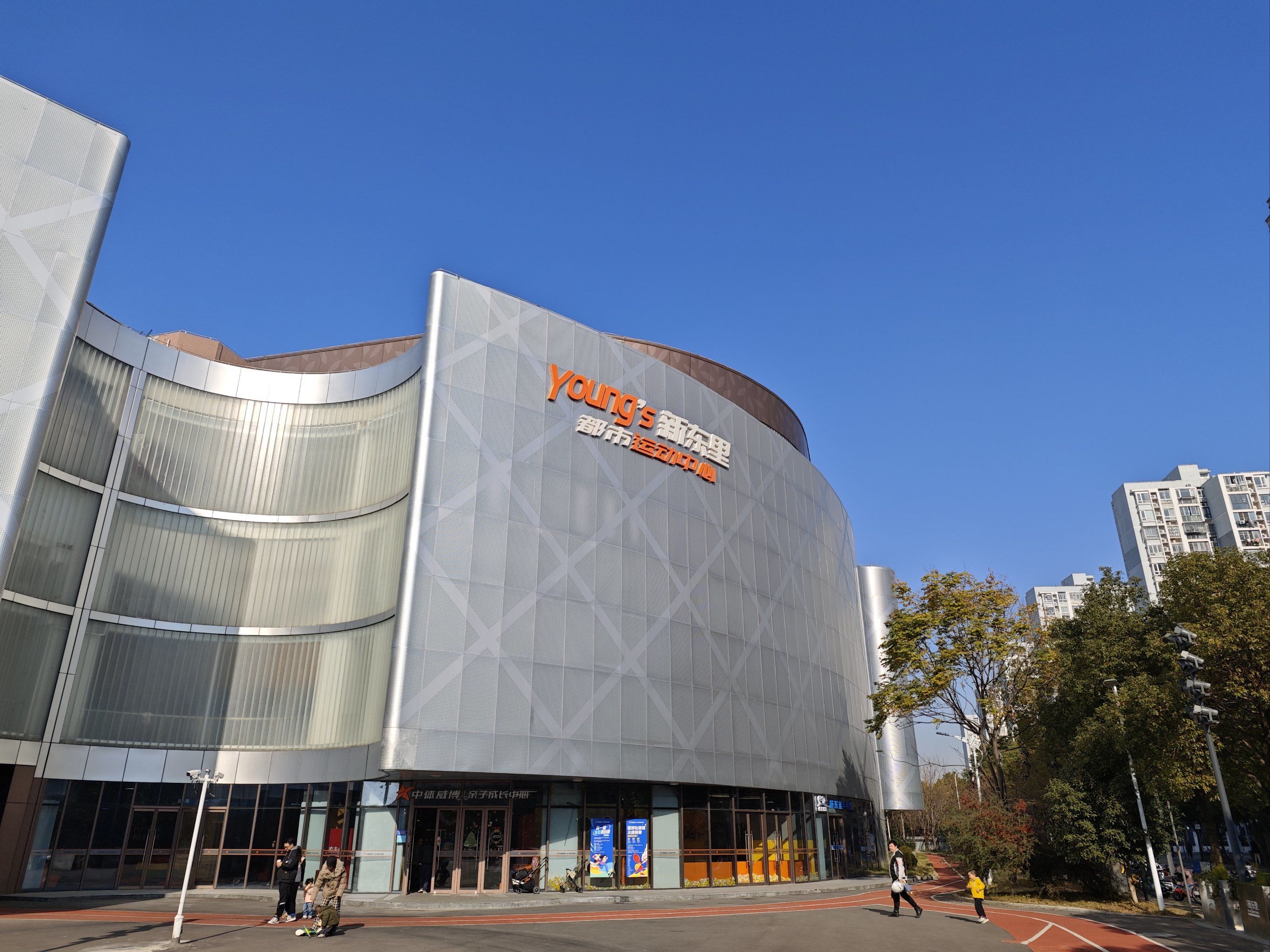 洛克公园都快变成儿童公园了