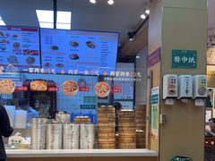 -刘鸿盛(宿州路店)
