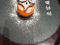 -泉客厅Spring Pavilion(303M空中会客厅)