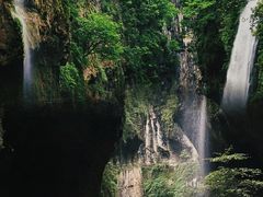 -鹿院坪生态旅游景区
