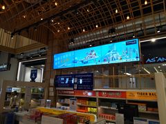 -王权免税店(普吉市区店)