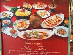 -厦门悦华酒店·绿庭主题自助餐厅