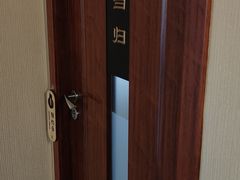 -裕和堂中医推拿艾灸(太古汇臻品店)