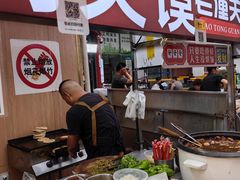 -托乐嘉美食广场(托乐嘉街区店)