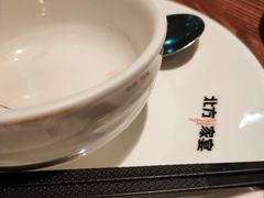 -北方家宴(番禺永旺店)